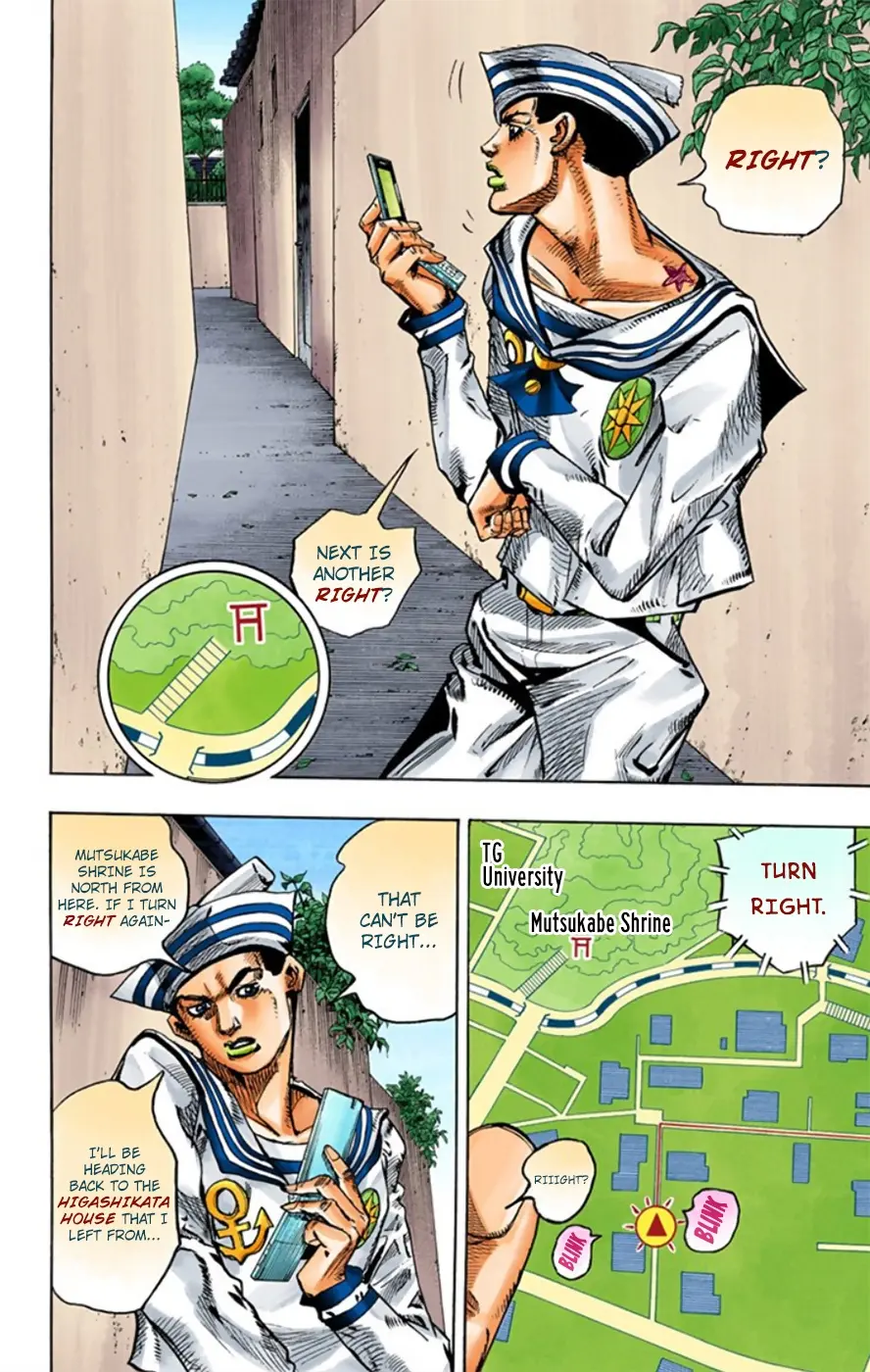 JoJo's Bizarre Adventure, Part 8: JoJolion Colored Manga, chapter 12, page 27