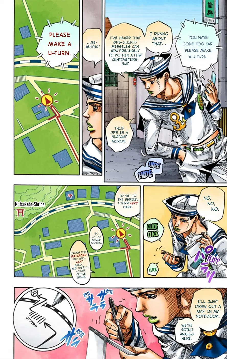 JoJo's Bizarre Adventure, Part 8: JoJolion Colored Manga, chapter 12, page 31