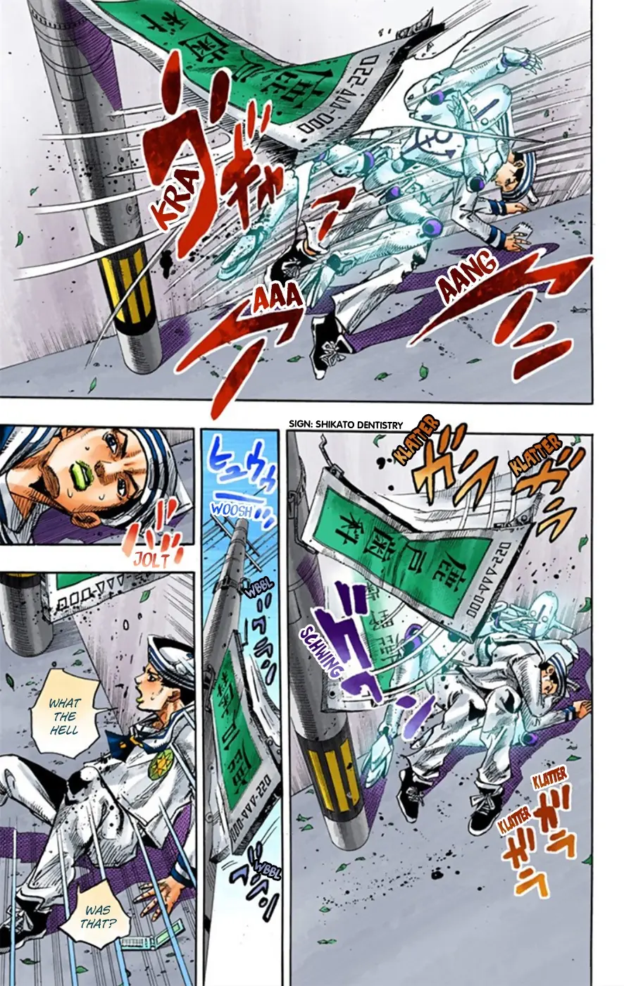 JoJo's Bizarre Adventure, Part 8: JoJolion Colored Manga, chapter 12, page 36