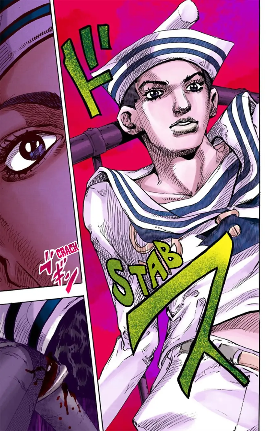 JoJo's Bizarre Adventure, Part 8: JoJolion Colored Manga, chapter 12, page 43