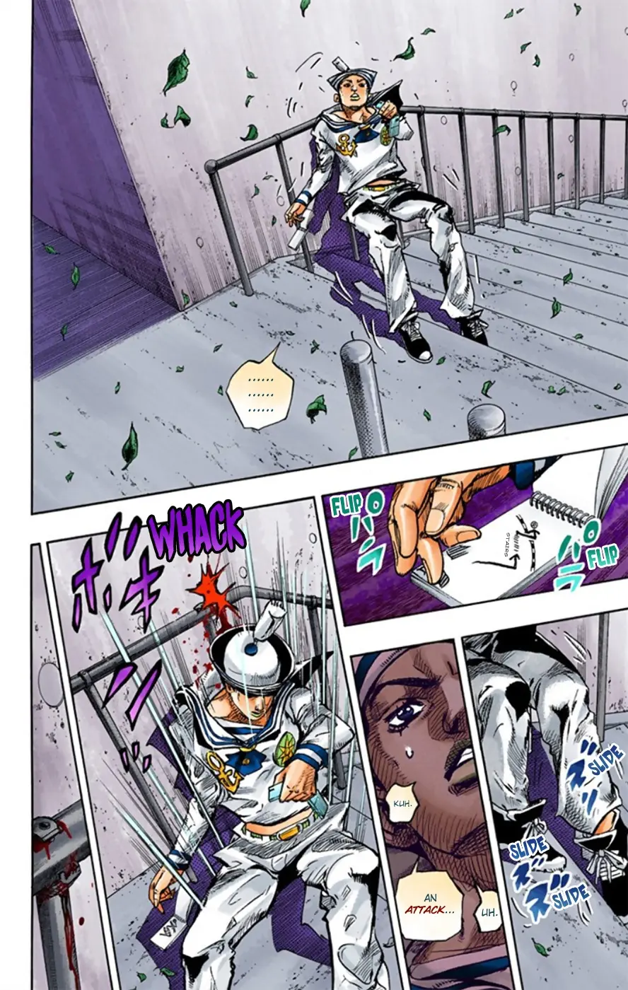 JoJo's Bizarre Adventure, Part 8: JoJolion Colored Manga, chapter 12, page 44
