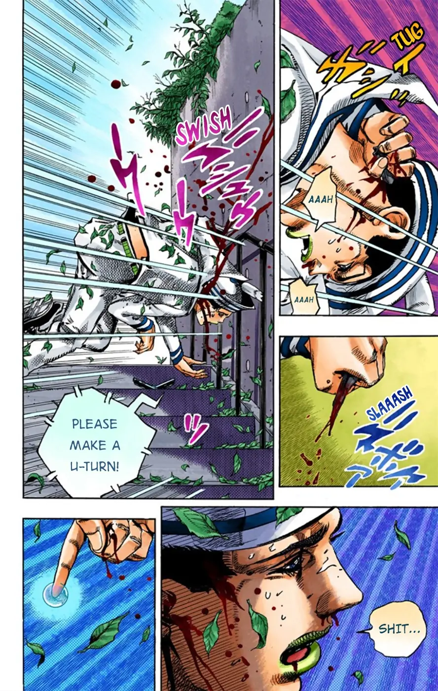JoJo's Bizarre Adventure, Part 8: JoJolion Colored Manga, chapter 13, page 8