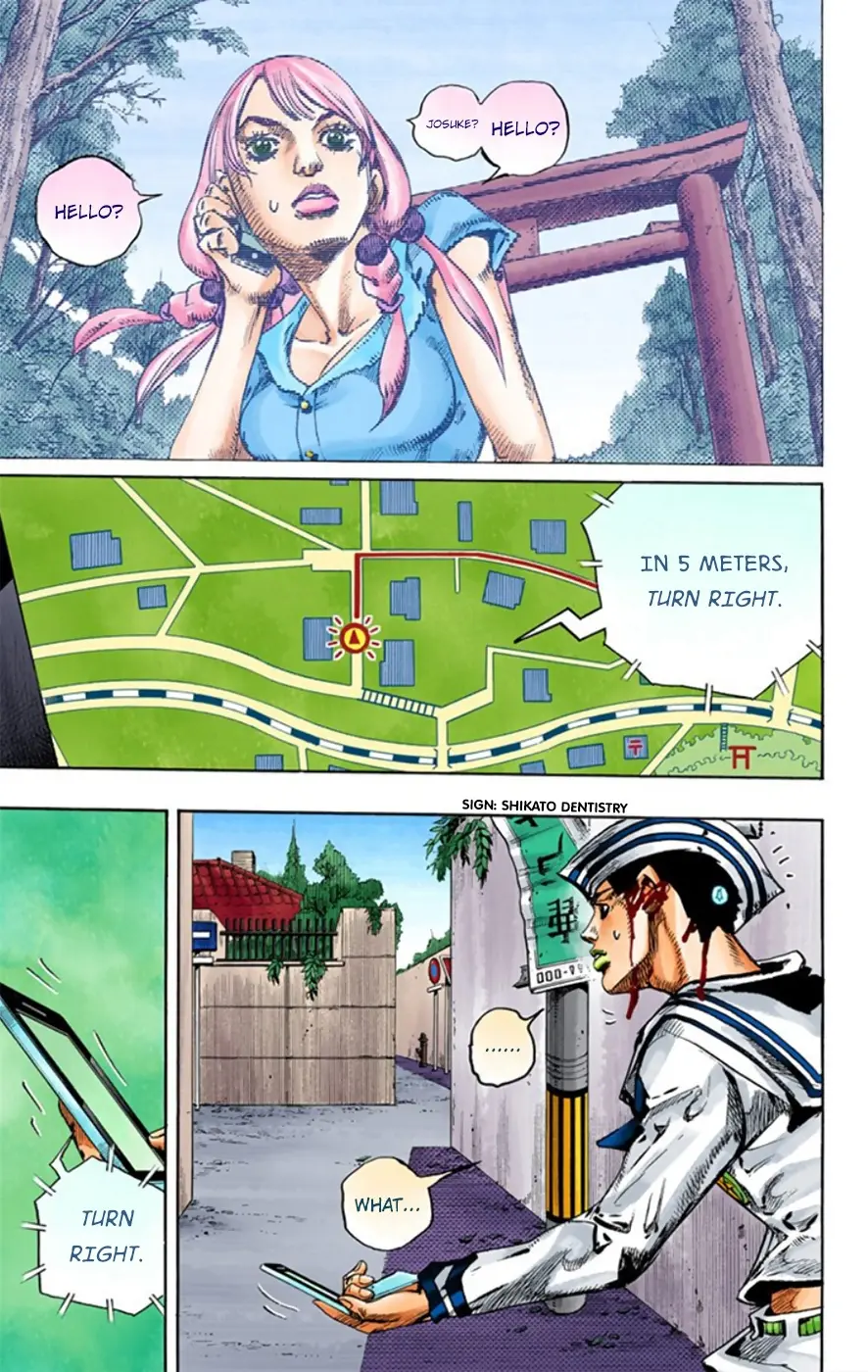 JoJo's Bizarre Adventure, Part 8: JoJolion Colored Manga, chapter 13, page 11