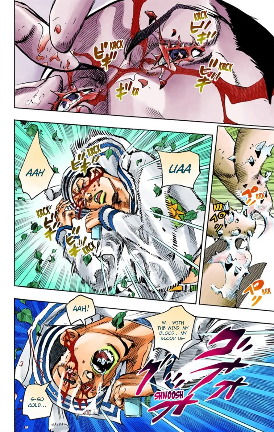 JoJo's Bizarre Adventure, Part 8: JoJolion Colored Manga, chapter 13, page 16