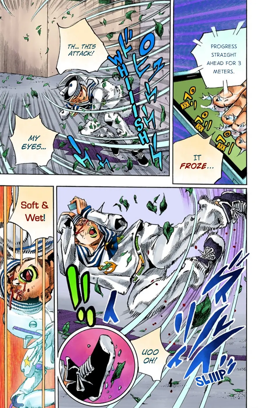JoJo's Bizarre Adventure, Part 8: JoJolion Colored Manga, chapter 13, page 17
