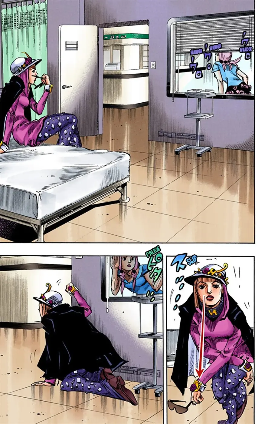 JoJo's Bizarre Adventure, Part 8: JoJolion Colored Manga, chapter 14, page 9