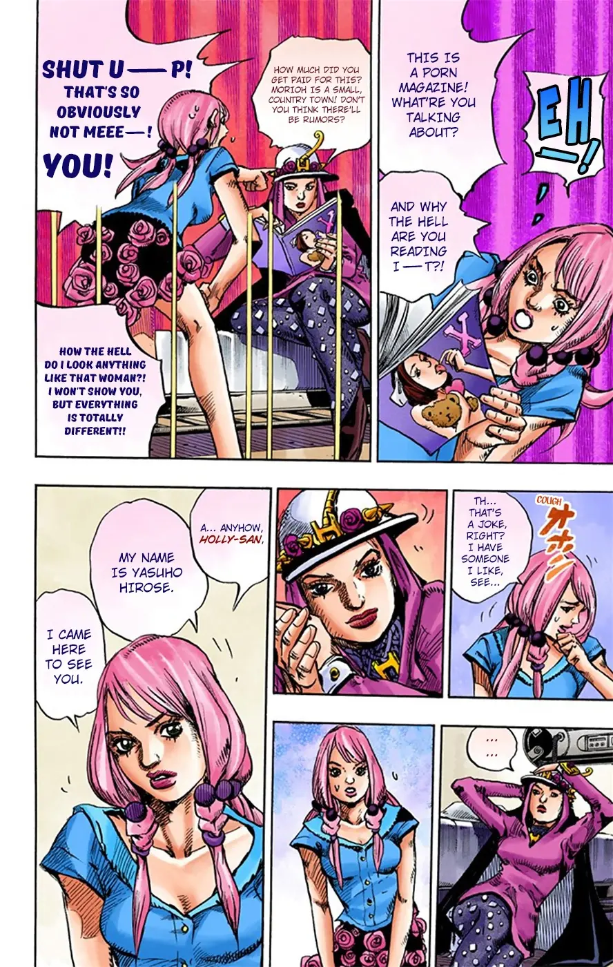 JoJo's Bizarre Adventure, Part 8: JoJolion Colored Manga, chapter 14, page 12