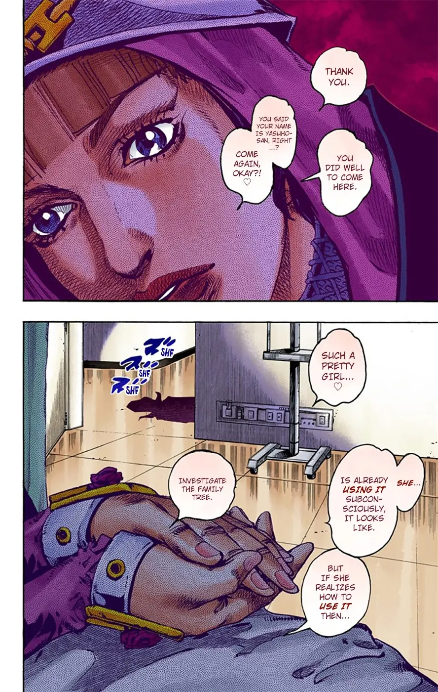 JoJo's Bizarre Adventure, Part 8: JoJolion Colored Manga, chapter 14, page 17