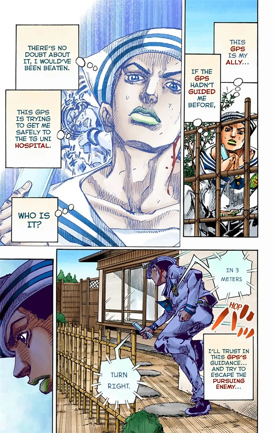 JoJo's Bizarre Adventure, Part 8: JoJolion Colored Manga, chapter 14, page 22