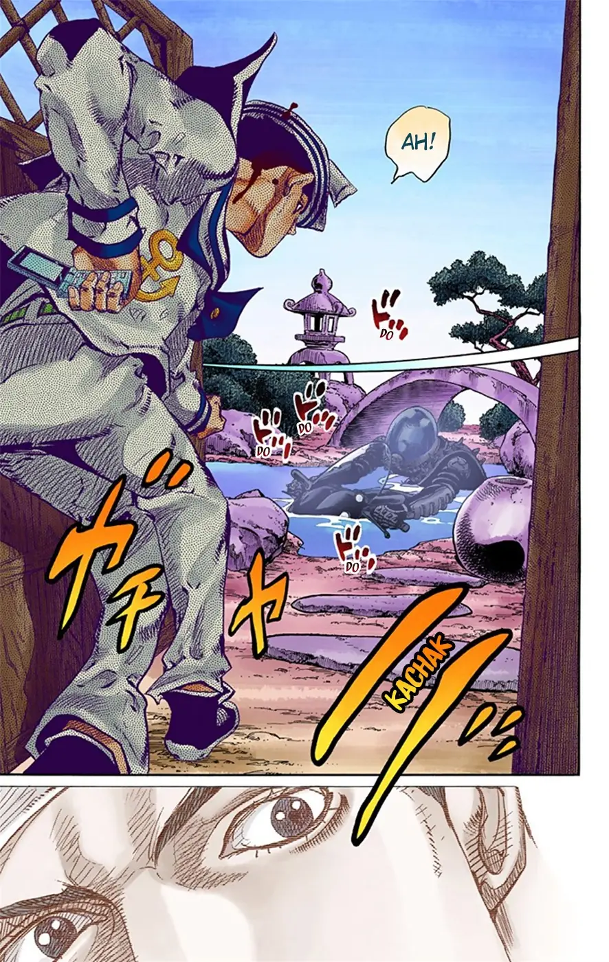 JoJo's Bizarre Adventure, Part 8: JoJolion Colored Manga, chapter 14, page 24