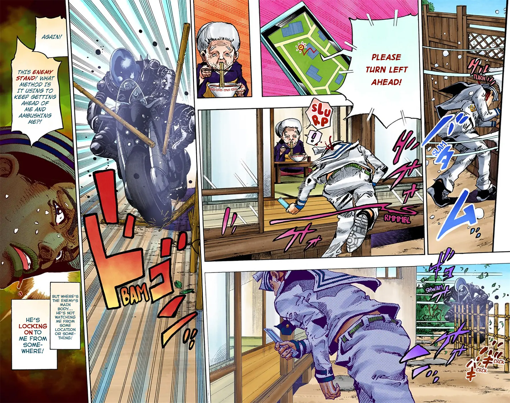 JoJo's Bizarre Adventure, Part 8: JoJolion Colored Manga, chapter 14, page 26