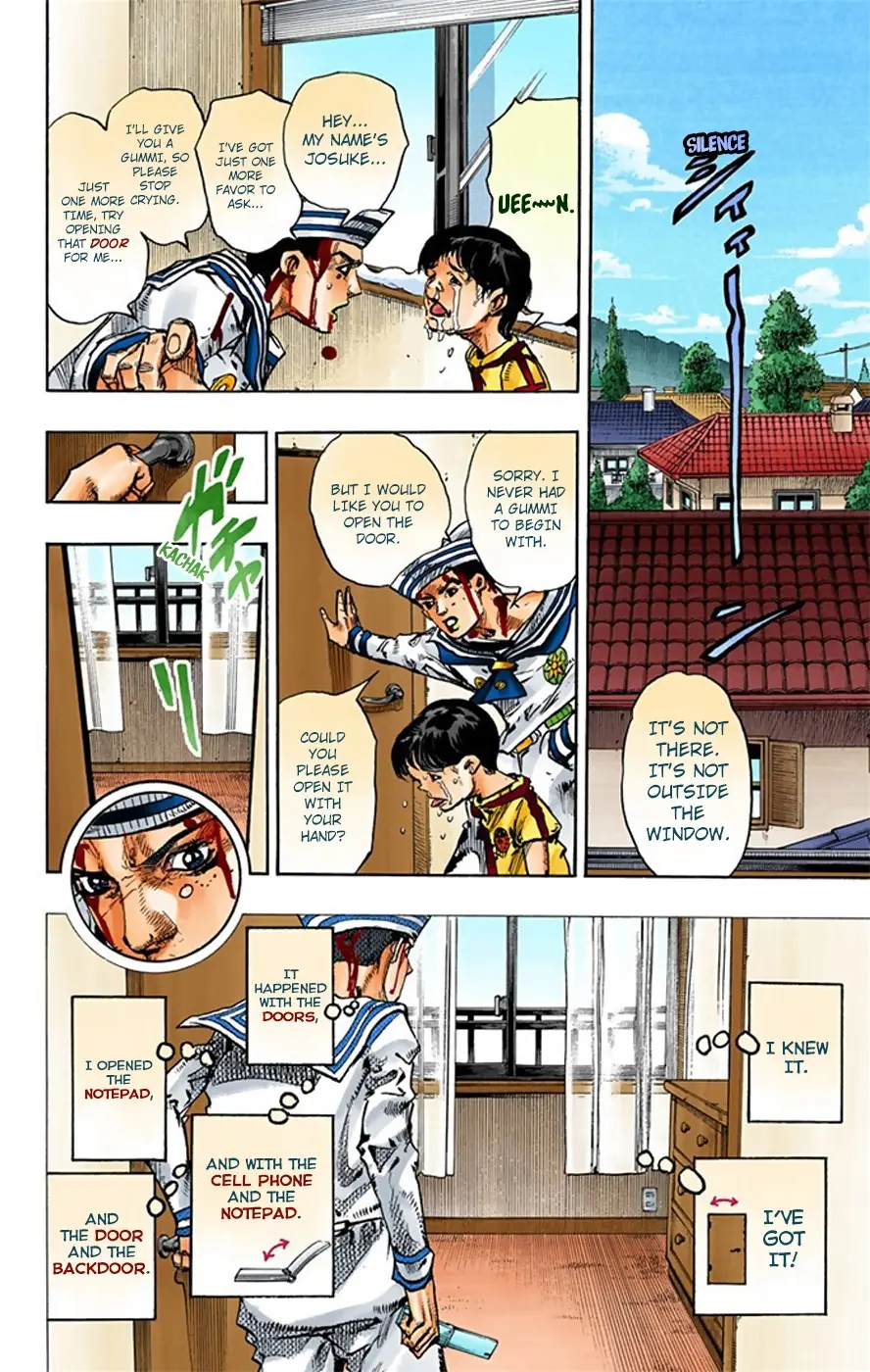 JoJo's Bizarre Adventure, Part 8: JoJolion Colored Manga, chapter 14, page 46