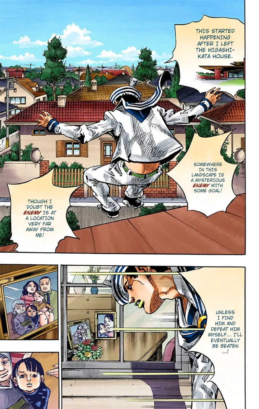 JoJo's Bizarre Adventure, Part 8: JoJolion Colored Manga, chapter 15, page 4