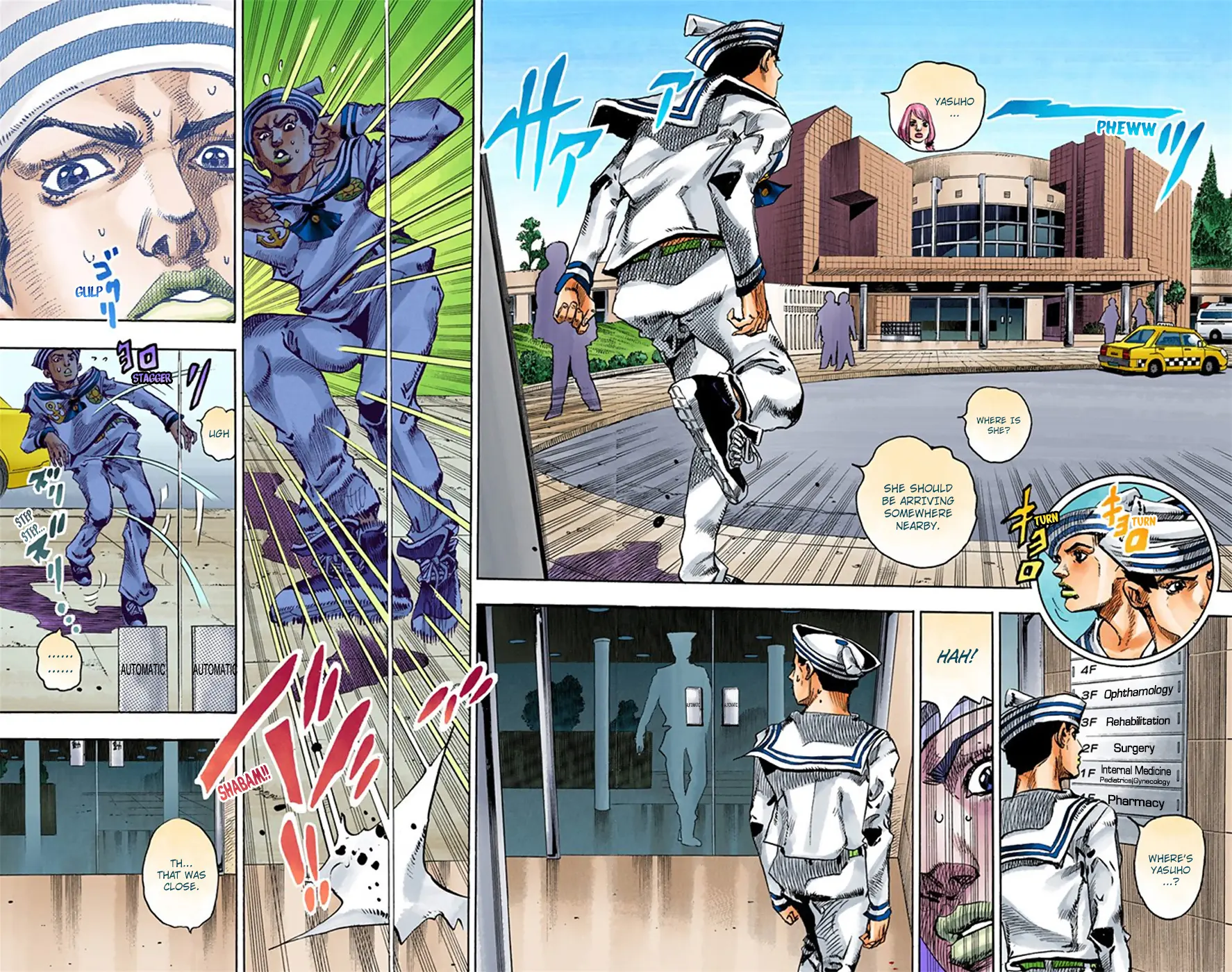 JoJo's Bizarre Adventure, Part 8: JoJolion Colored Manga, chapter 15, page 9