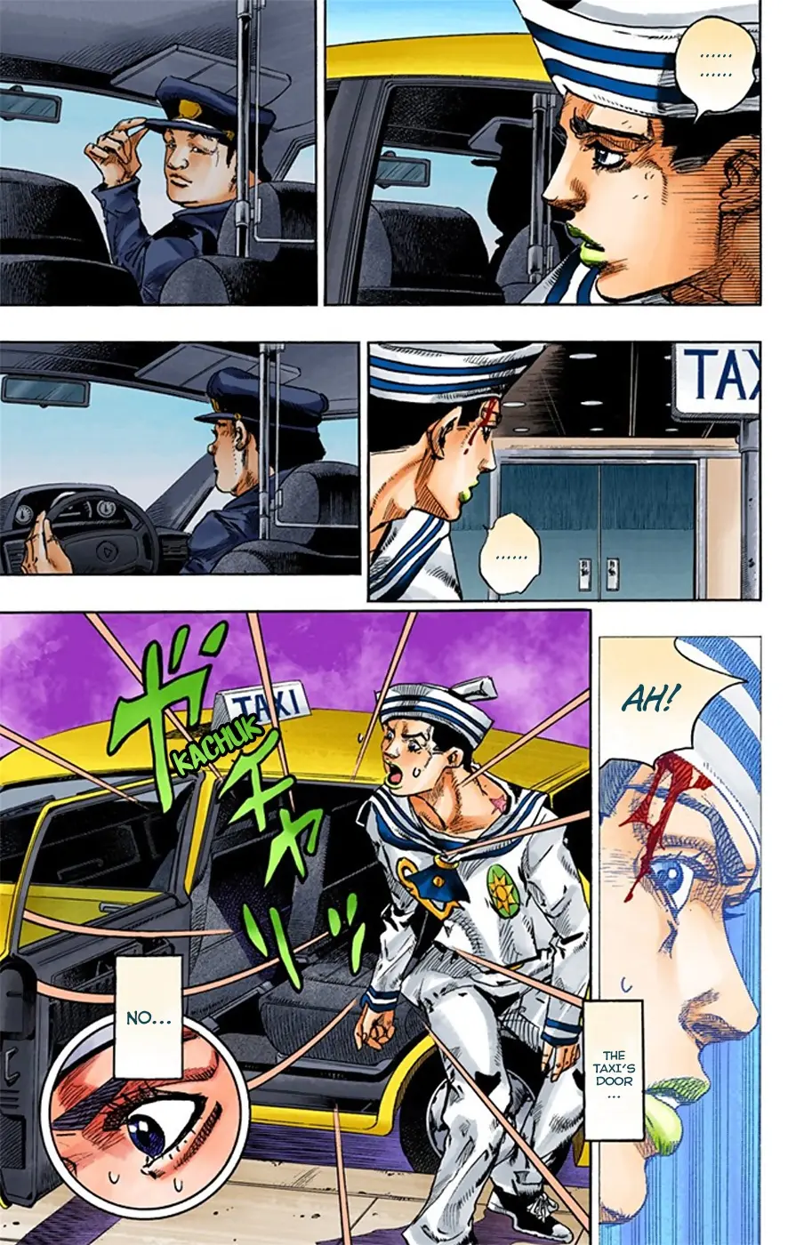 JoJo's Bizarre Adventure, Part 8: JoJolion Colored Manga, chapter 15, page 11