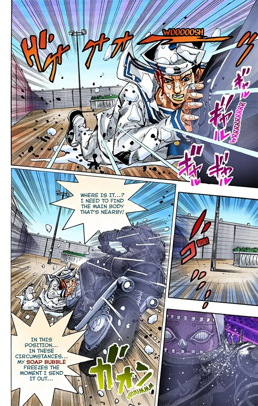 JoJo's Bizarre Adventure, Part 8: JoJolion Colored Manga, chapter 15, page 21