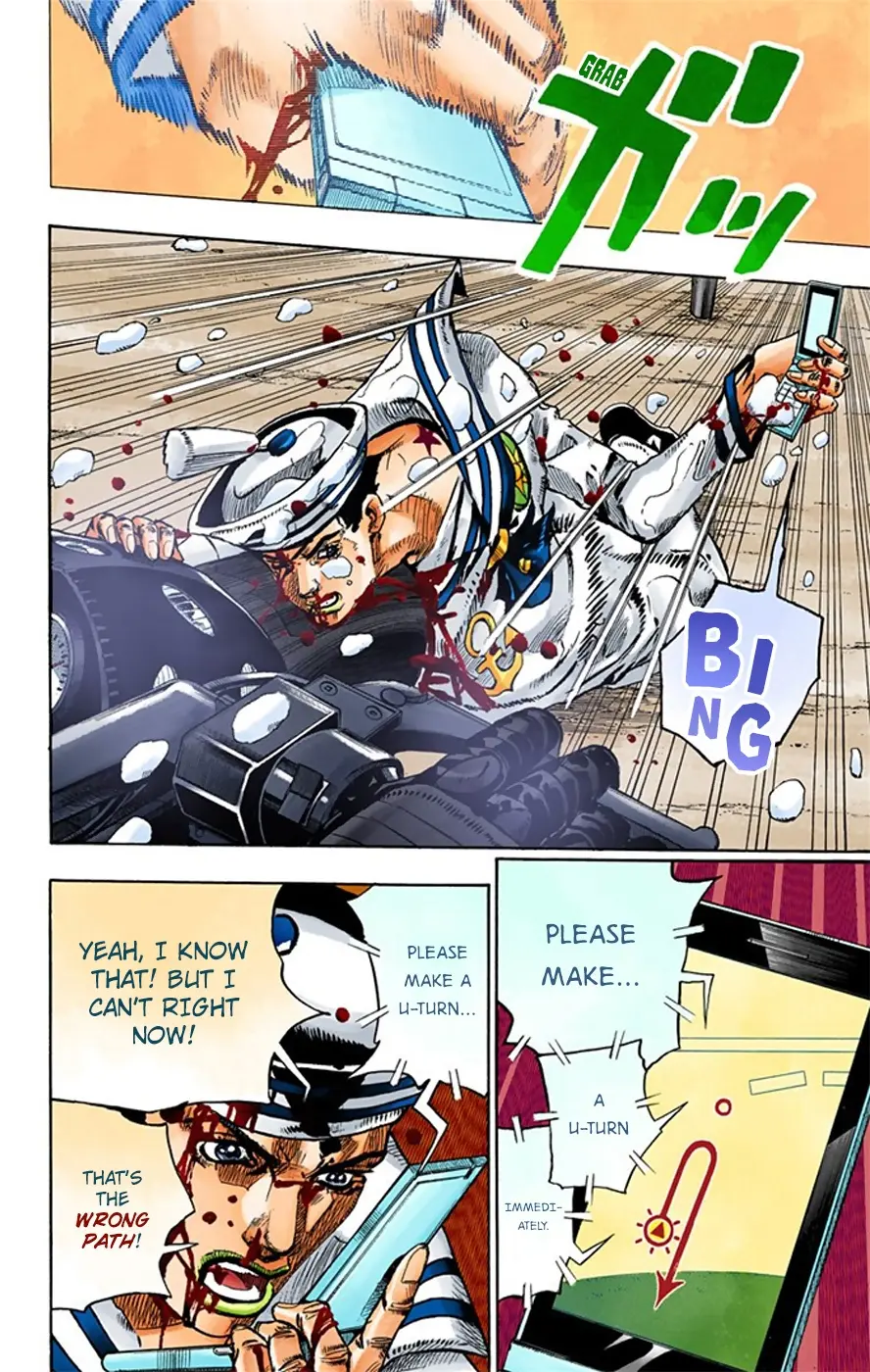 JoJo's Bizarre Adventure, Part 8: JoJolion Colored Manga, chapter 16, page 7