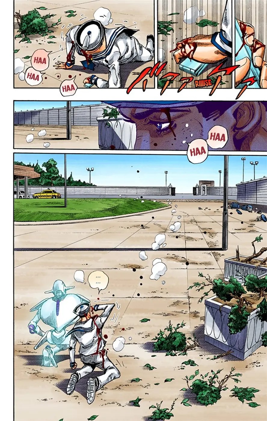 JoJo's Bizarre Adventure, Part 8: JoJolion Colored Manga, chapter 16, page 11