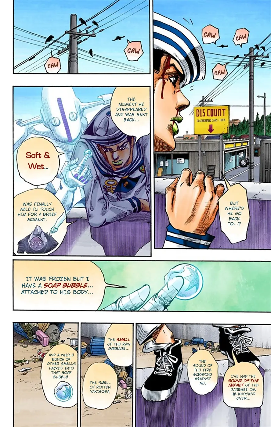 JoJo's Bizarre Adventure, Part 8: JoJolion Colored Manga, chapter 16, page 13