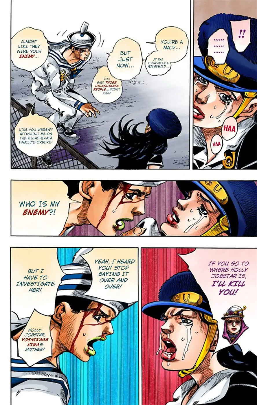 JoJo's Bizarre Adventure, Part 8: JoJolion Colored Manga, chapter 16, page 23