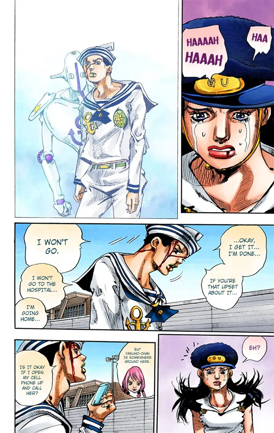 JoJo's Bizarre Adventure, Part 8: JoJolion Colored Manga, chapter 16, page 25