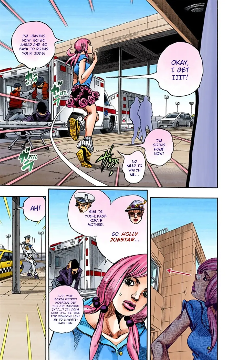 JoJo's Bizarre Adventure, Part 8: JoJolion Colored Manga, chapter 17, page 4