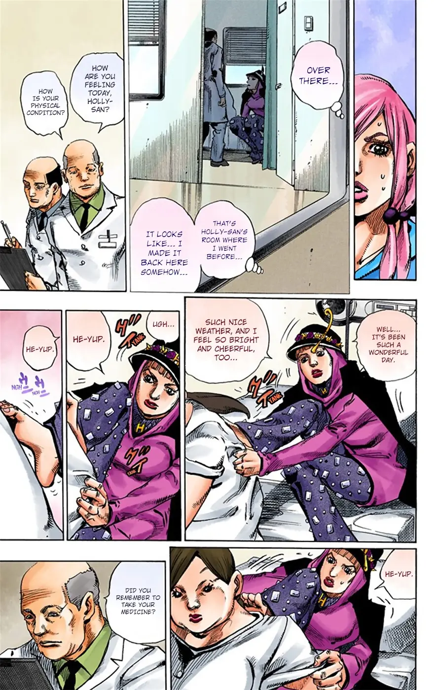 JoJo's Bizarre Adventure, Part 8: JoJolion Colored Manga, chapter 17, page 12