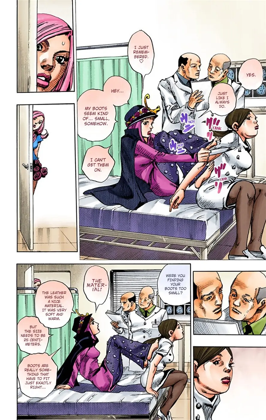 JoJo's Bizarre Adventure, Part 8: JoJolion Colored Manga, chapter 17, page 13