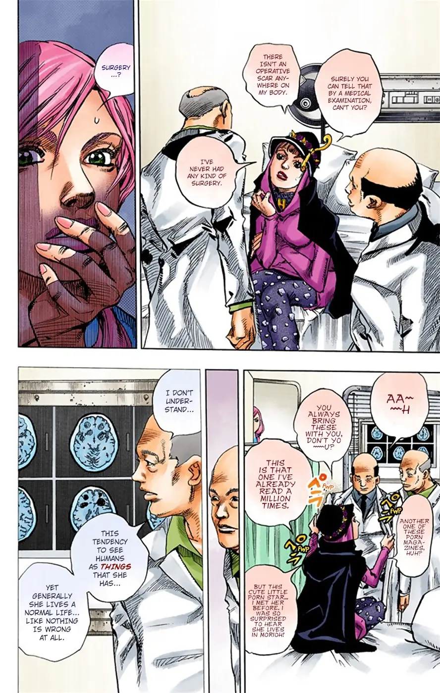 JoJo's Bizarre Adventure, Part 8: JoJolion Colored Manga, chapter 17, page 15