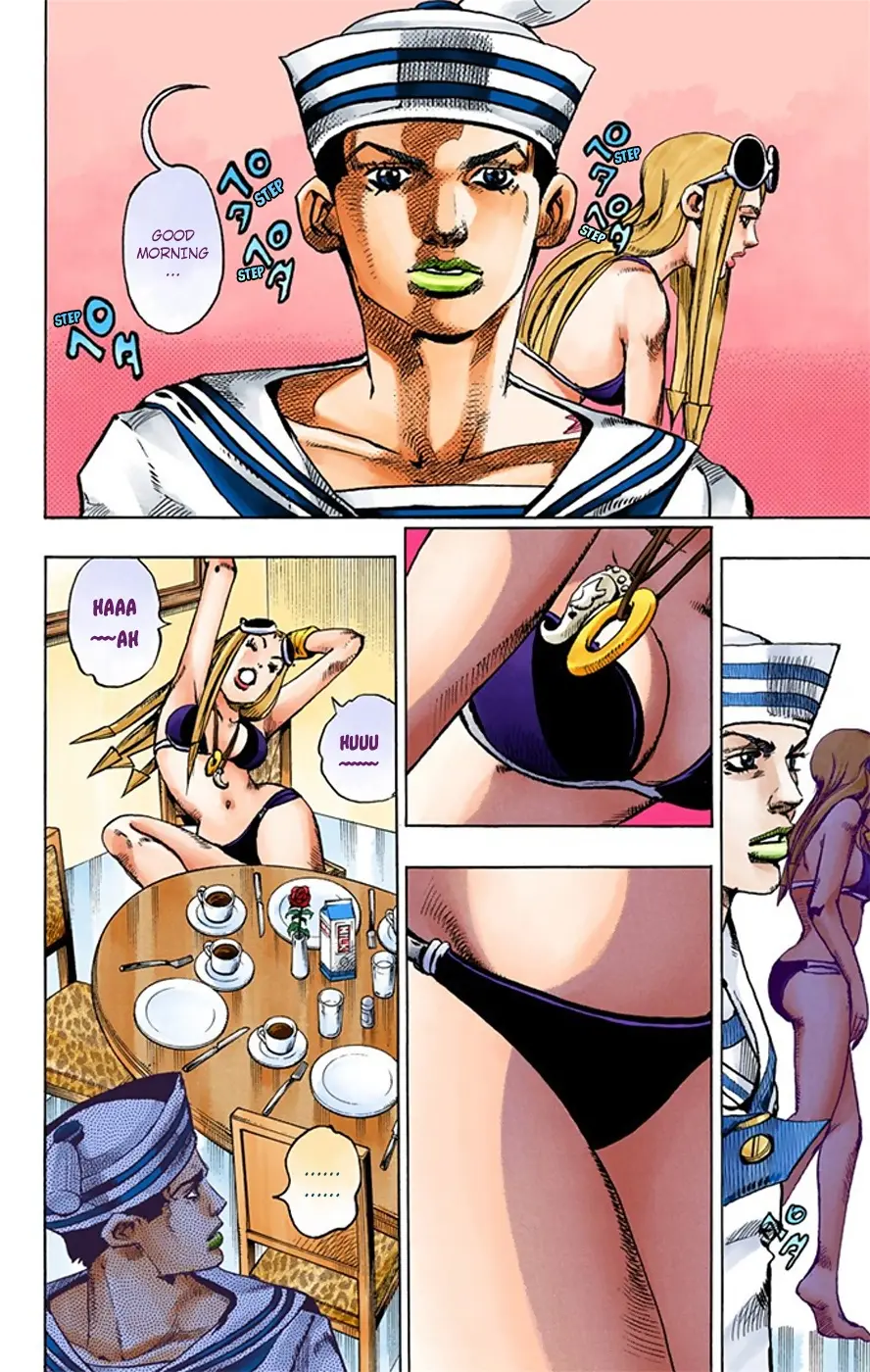 JoJo's Bizarre Adventure, Part 8: JoJolion Colored Manga, chapter 18, page 7