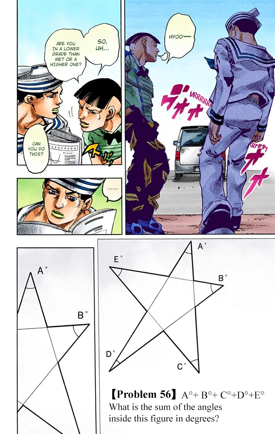 JoJo's Bizarre Adventure, Part 8: JoJolion Colored Manga, chapter 18, page 15