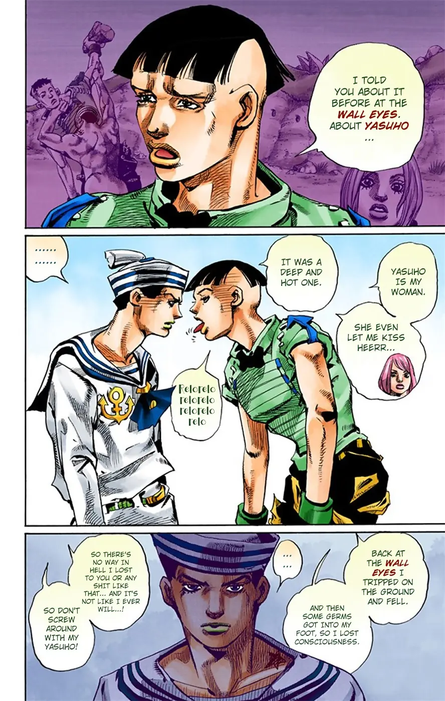JoJo's Bizarre Adventure, Part 8: JoJolion Colored Manga, chapter 18, page 17