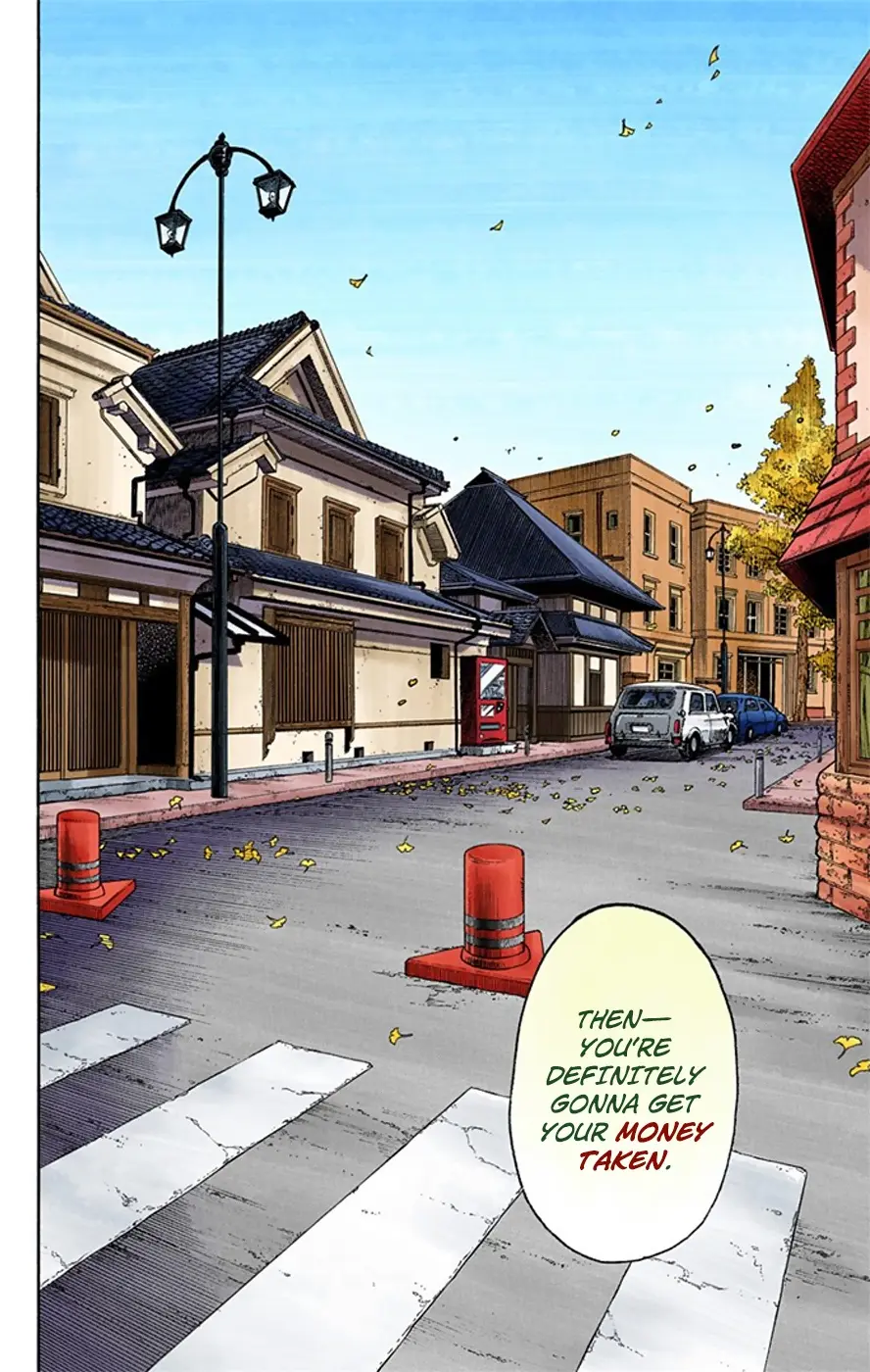 JoJo's Bizarre Adventure, Part 8: JoJolion Colored Manga, chapter 18, page 21