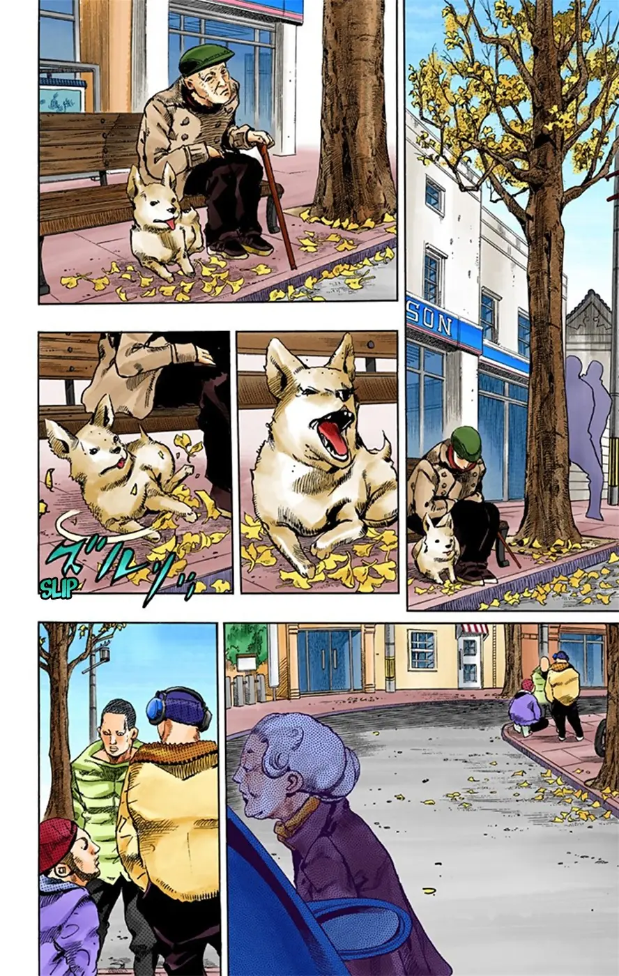 JoJo's Bizarre Adventure, Part 8: JoJolion Colored Manga, chapter 18, page 25