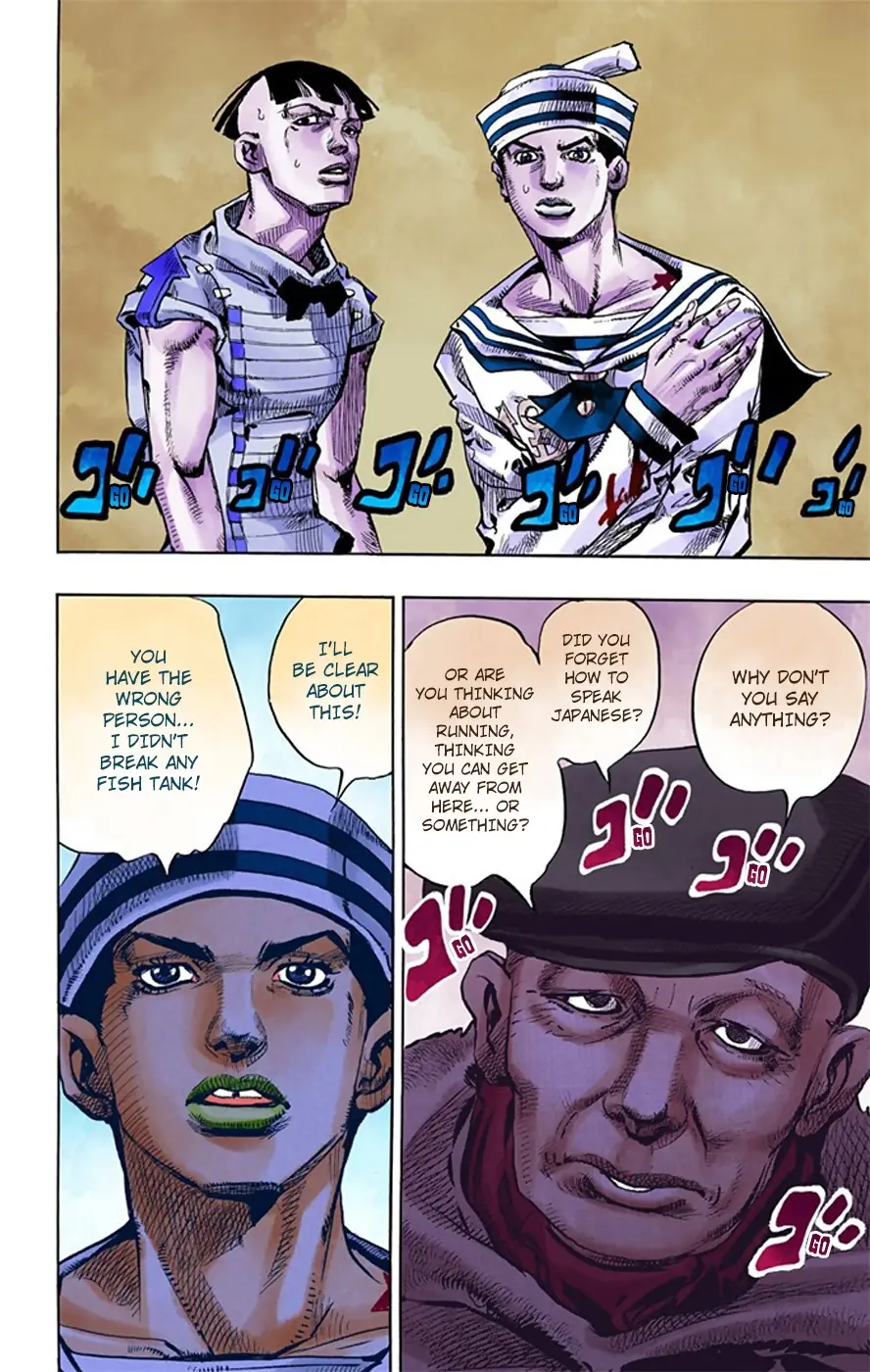 JoJo's Bizarre Adventure, Part 8: JoJolion Colored Manga, chapter 18, page 43