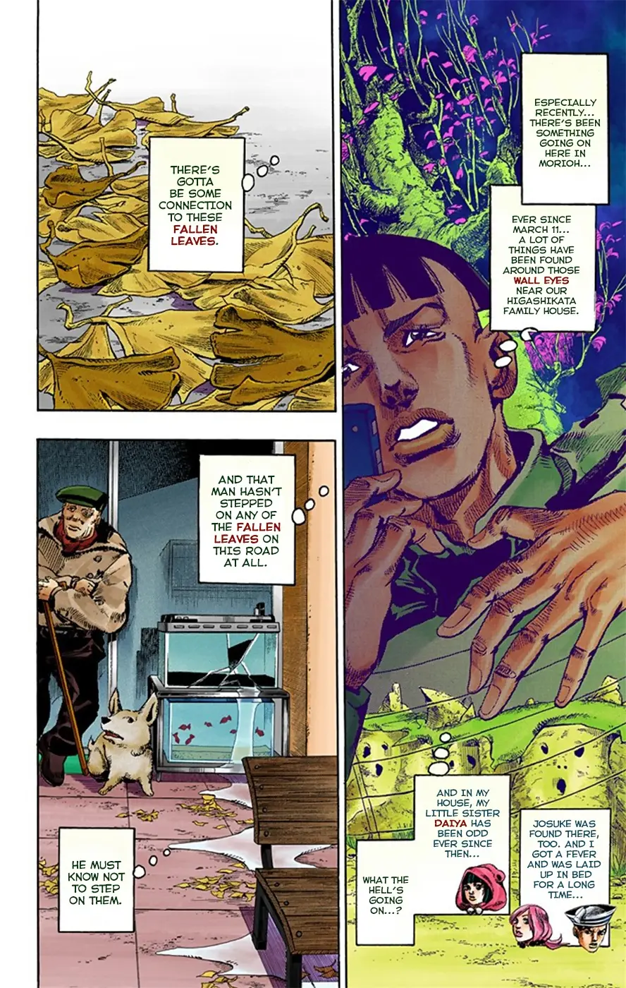 JoJo's Bizarre Adventure, Part 8: JoJolion Colored Manga, chapter 19, page 21