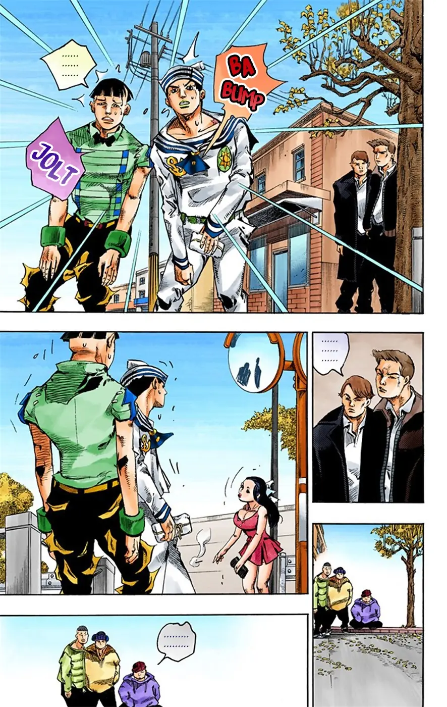 JoJo's Bizarre Adventure, Part 8: JoJolion Colored Manga, chapter 20, page 11
