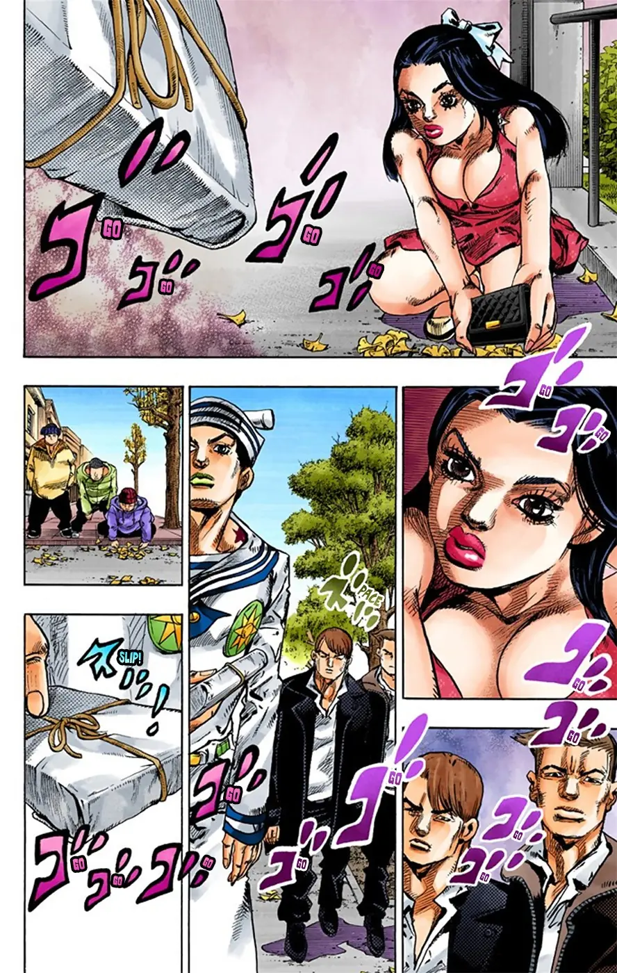 JoJo's Bizarre Adventure, Part 8: JoJolion Colored Manga, chapter 20, page 16