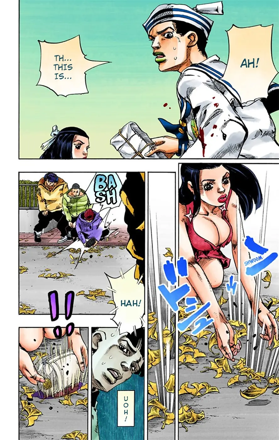 JoJo's Bizarre Adventure, Part 8: JoJolion Colored Manga, chapter 20, page 21