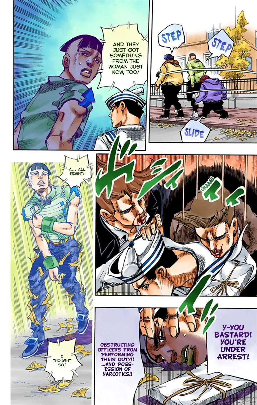 JoJo's Bizarre Adventure, Part 8: JoJolion Colored Manga, chapter 20, page 23