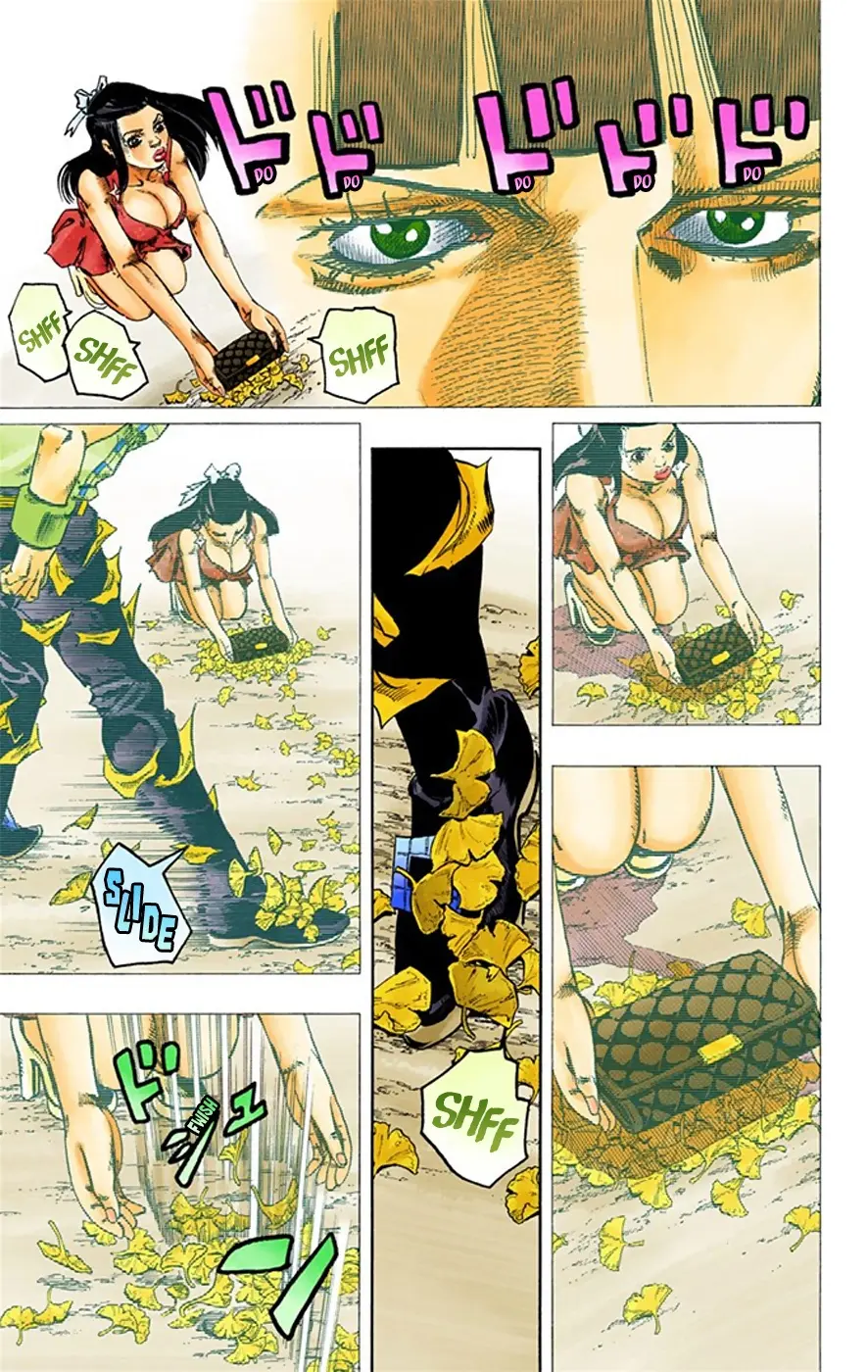 JoJo's Bizarre Adventure, Part 8: JoJolion Colored Manga, chapter 20, page 31