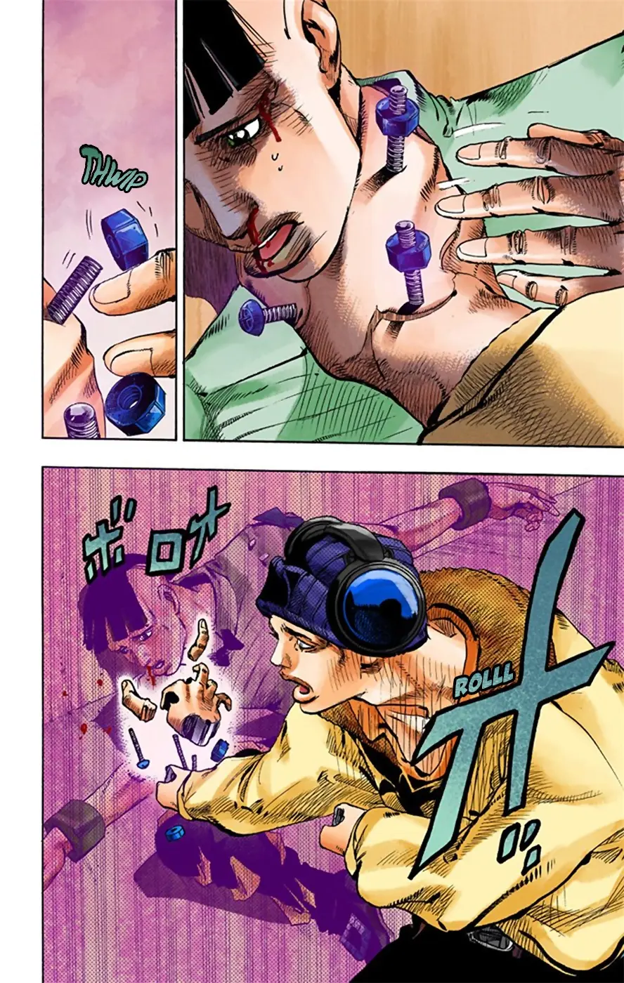 JoJo's Bizarre Adventure, Part 8: JoJolion Colored Manga, chapter 21, page 7