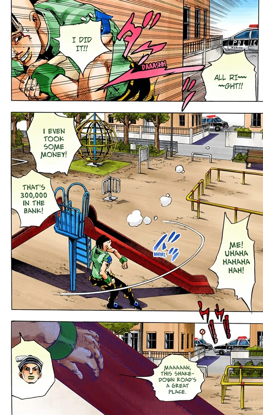 JoJo's Bizarre Adventure, Part 8: JoJolion Colored Manga, chapter 21, page 13