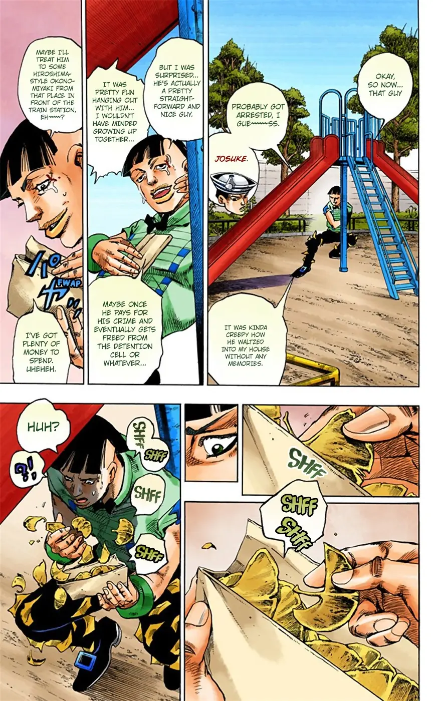 JoJo's Bizarre Adventure, Part 8: JoJolion Colored Manga, chapter 21, page 14