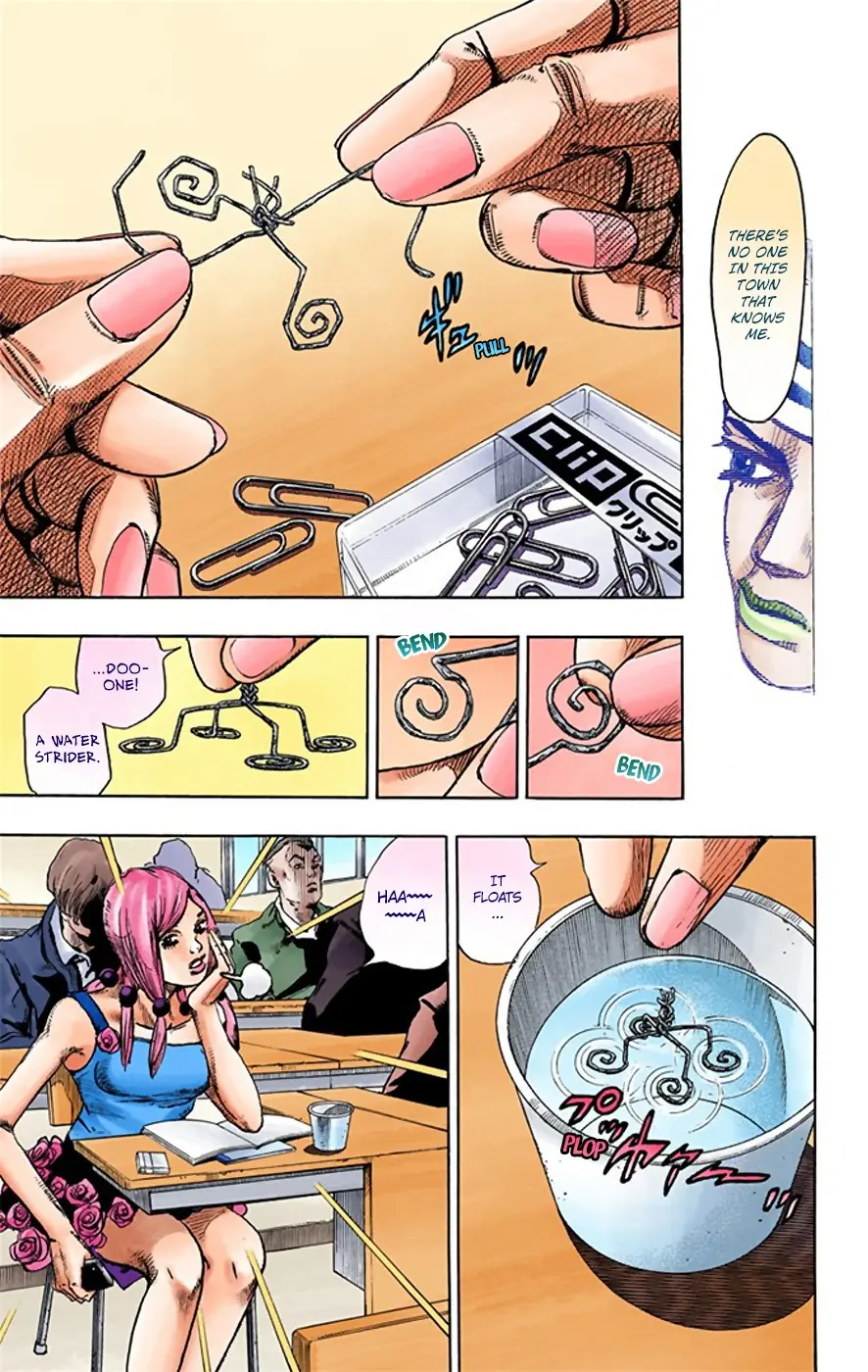 JoJo's Bizarre Adventure, Part 8: JoJolion Colored Manga, chapter 21, page 26