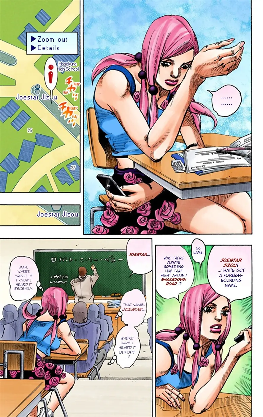 JoJo's Bizarre Adventure, Part 8: JoJolion Colored Manga, chapter 21, page 28