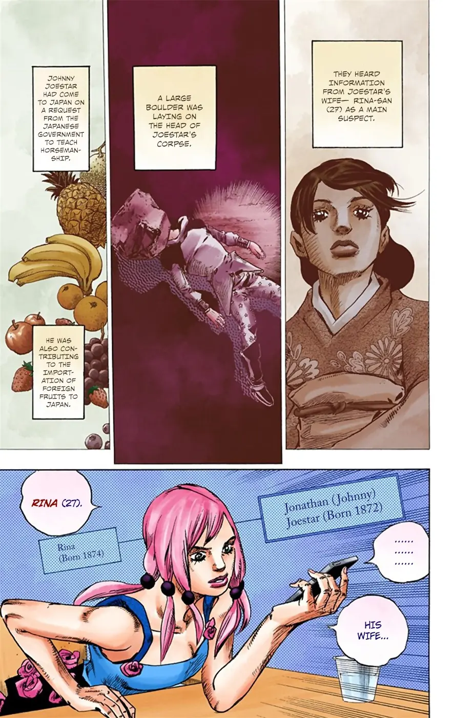 JoJo's Bizarre Adventure, Part 8: JoJolion Colored Manga, chapter 21, page 31