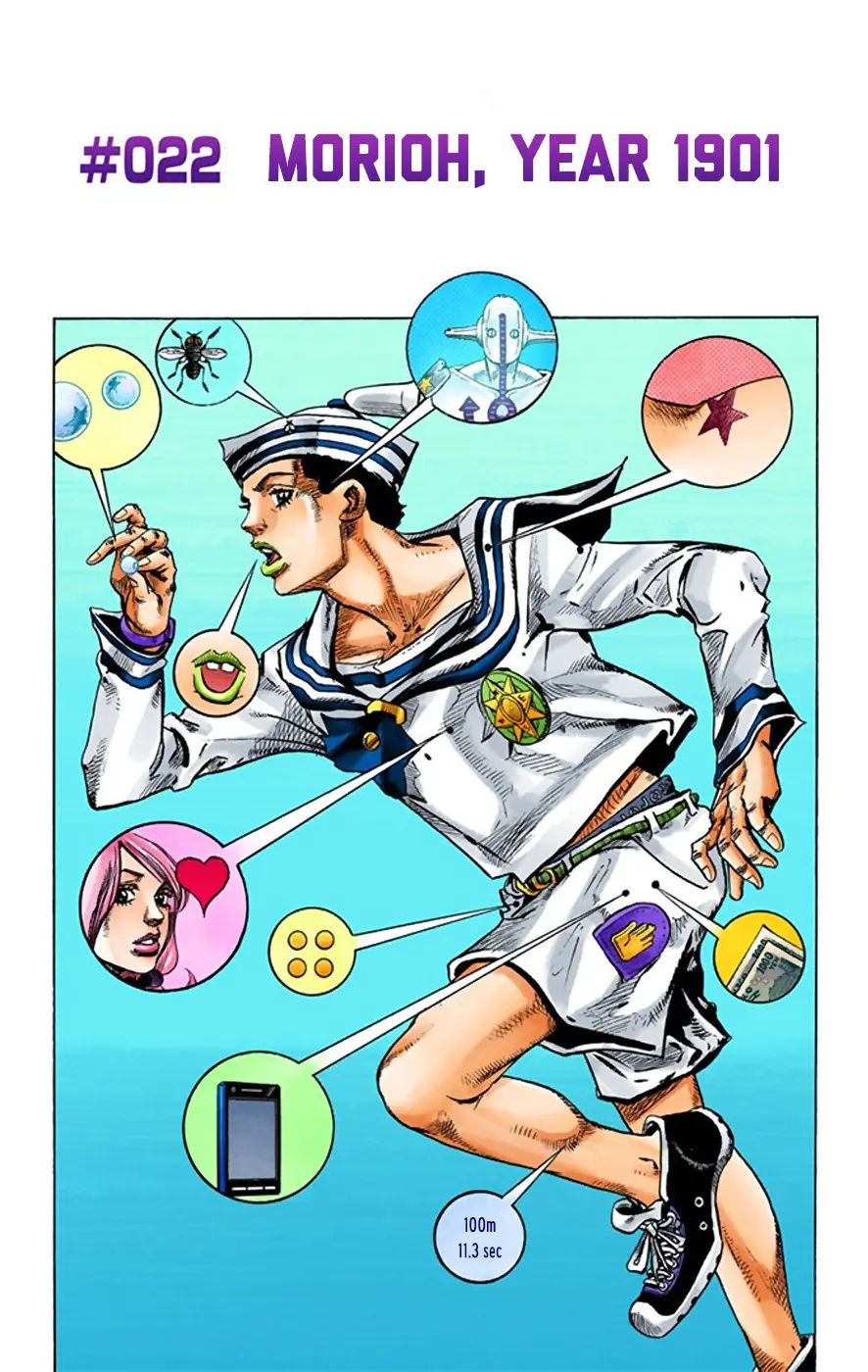 JoJo's Bizarre Adventure, Part 8: JoJolion Colored Manga, chapter 22, page 2