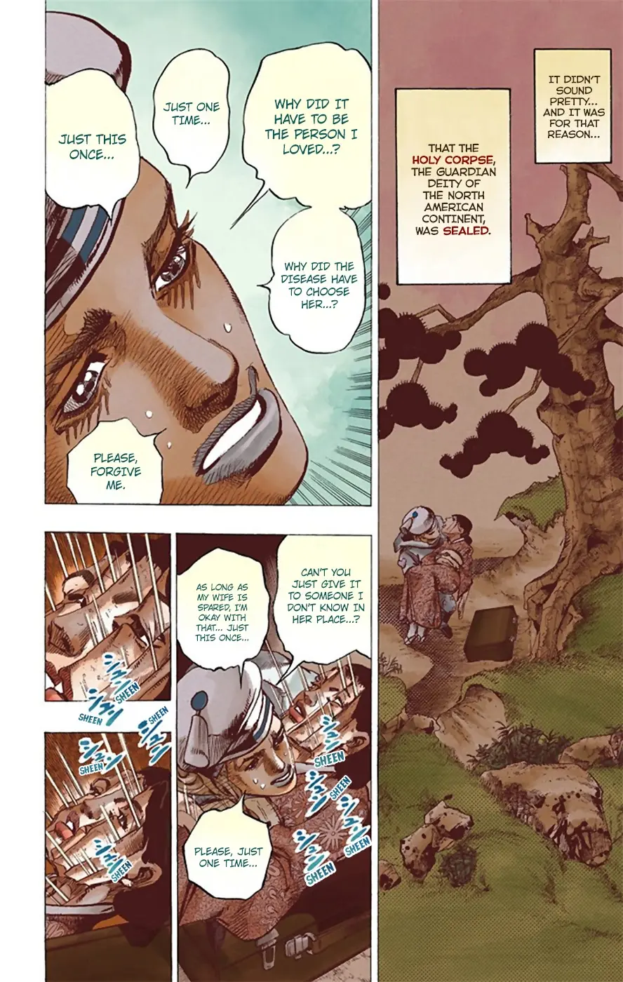 JoJo's Bizarre Adventure, Part 8: JoJolion Colored Manga, chapter 22, page 7