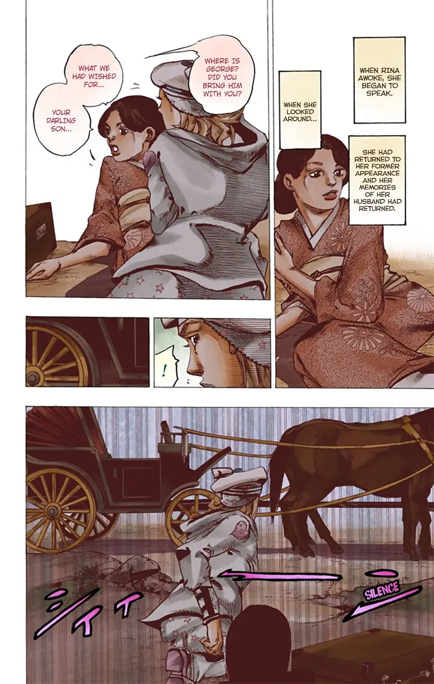 JoJo's Bizarre Adventure, Part 8: JoJolion Colored Manga, chapter 22, page 9